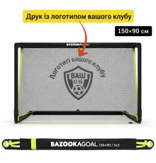 Ворота футбольні BazookaGoal 150 х 90 см 4шт, чорні