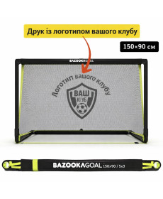 Ворота футбольні BazookaGoal 150 х 90 см 4шт, чорні