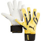 Рукавички воротарські Puma Ultra Ultimate Hybrid Sun 41858 04 р.9,5, жовто-білі