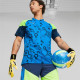 Рукавички воротарські Puma Ultra Ultimate Hybrid Sun 41858 04 р.10, жовто-білі
