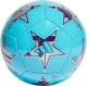 М'яч футбольний Adidas UCL Club 23/24 IA0948 розмір 4, синій