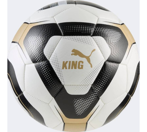 М'яч футбольний Puma KING ball розмір 5, біло-чорний