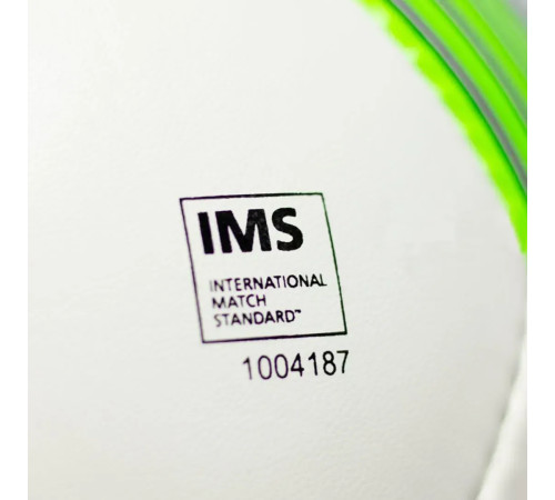 Футбольний м'яч Adidas TIRO League HS (IMS) розмір 4, біло-зелений