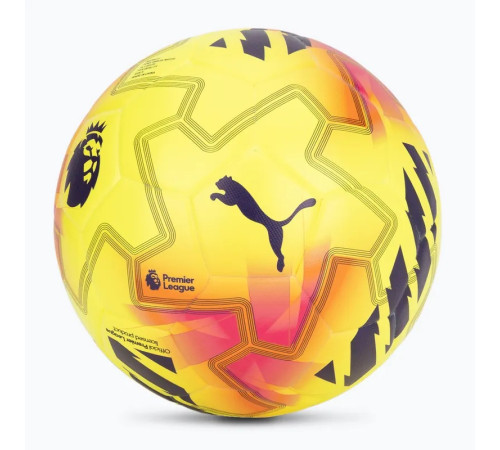 М'яч футбольний Puma Match PL Lights (FIFA Qty) розмір 5, жовто-рожевий