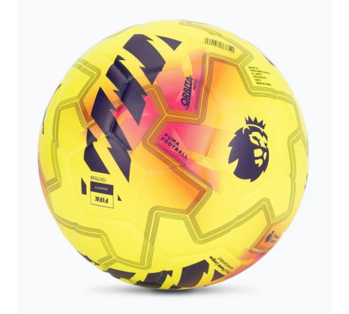 М'яч футбольний Puma Match PL Lights (FIFA Qty) розмір 5, жовто-рожевий