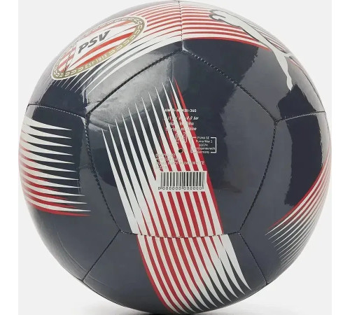 М'яч футбольний Puma PSV ESS Ball розмір 5, синьо-червоний