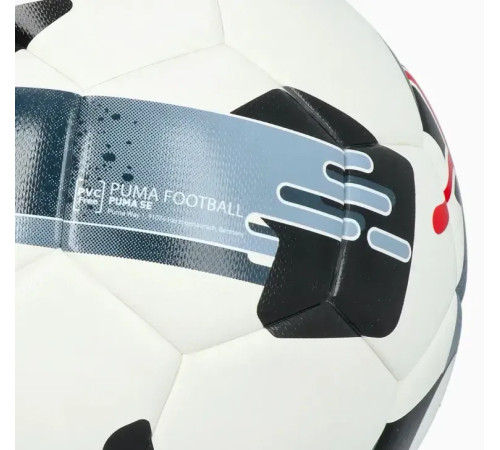 М'яч футбольний Puma Orbita 3 TB (FIFA Quality) розмір 4, біло-синій