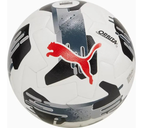 М'яч футбольний Puma Orbita 1 TB FIFA QUnder Armourlity Pro розмір 5, чорно-білий