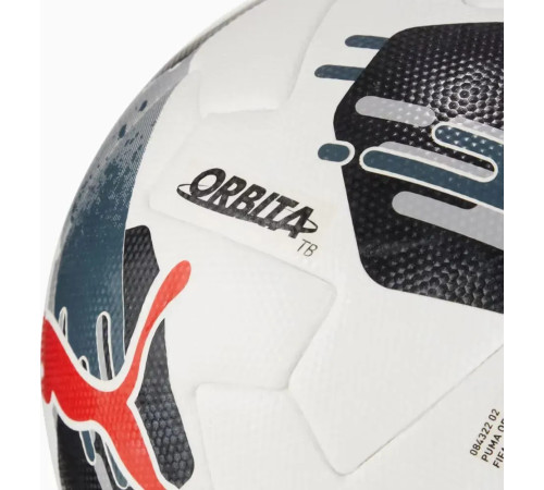М'яч футбольний Puma Orbita 1 TB FIFA QUnder Armourlity Pro розмір 5, чорно-білий