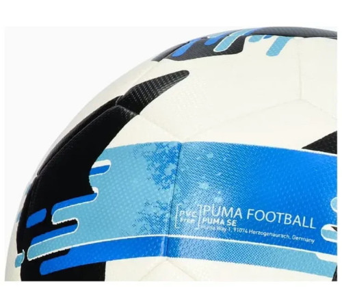 М'яч футбольний Puma Orbita 5 FUSION Lite 290 розмір 5, різнокольороий