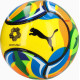 М'яч футбольний Puma Beach Football (FIFA Pro) розмір 5, жовто-синій
