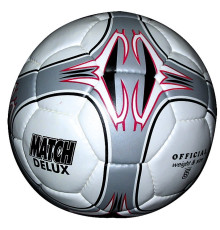 М'яч футбольний Match Deluxe розмір 5, сірий