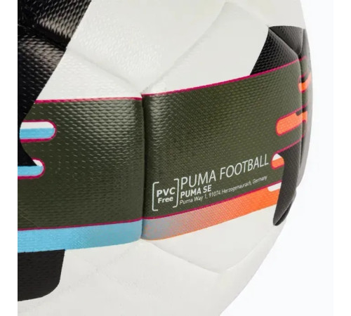 М'яч футбольний Puma Orbita 4 HYB (FIFA Basic) розмір 4, біло-чорний