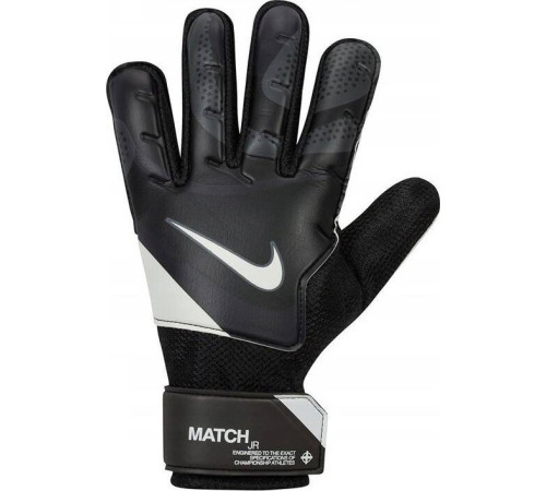 Рукавички воротарські Nike MATCH JUNIOR FJ4864-011 р. 6, чорно-білі Рукавички воротарські Nike MATCH JUNIOR FJ4864-011 р. 6, чорно-білі