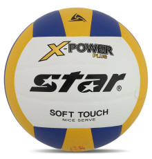 М'яч волейбольний STAR X-POWER PLUS, розмір 5