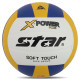 М'яч волейбольний STAR X-POWER PLUS, розмір 5
