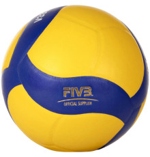 М'яч волейбольний MIKASA V333W School Pro, розмір 5