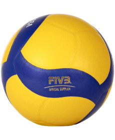 М'яч волейбольний MIKASA V333W School Pro, розмір 5