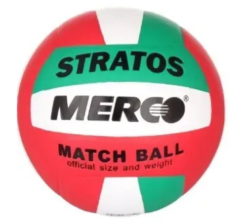 М'яч волейбольний Merco Stratos, розмір 5
