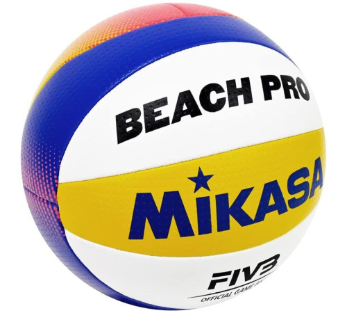 М'яч волейбольний MIKASA Siatkowa розмір 5, різнокольоровий