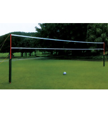 Сітка волейбольна Spartan Sport Deluxe, 975 x 243 см, + м'яч, різнокольорова