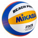 М'яч волейбольний пляжний Mikasa, розмір 5