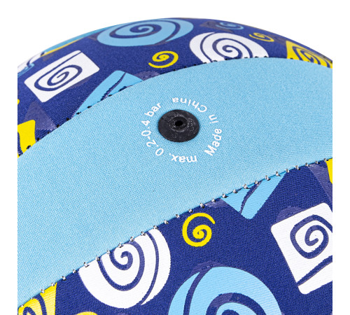 М'яч волейбольний inSPORTline Slammark, розмір 5 М'яч волейбольний inSPORTline Slammark, розмір 5