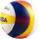 М'яч для пляжного волейболу Mikasa Beach, розмір 5