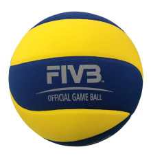 М'яч волейбольний зимовий MIKASA SV335-V8, розмір 5