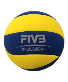 М'яч волейбольний зимовий MIKASA SV335-V8, розмір 5