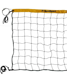 Сітка волейбольна Romi Sport Basic 2,7 мм, 950 см, жовта