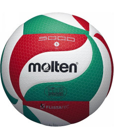 М'яч волейбольний Molten V5M5000 розмір 5