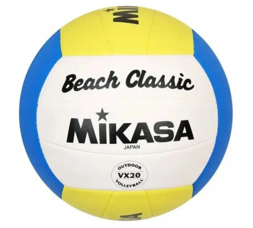 М'яч для пляжного волейболу Mikasa, розмір 5