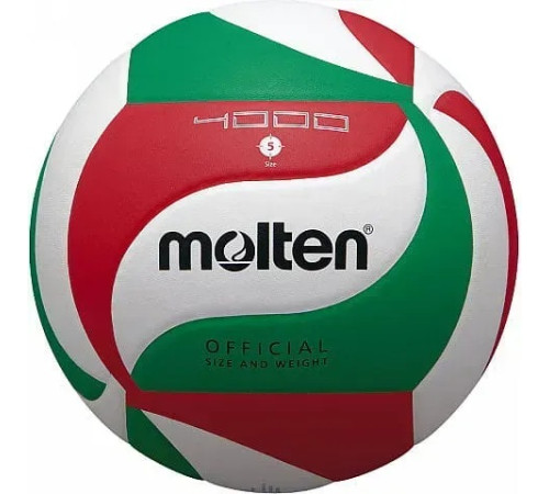 М'яч волейбольний Molten, розмір 5