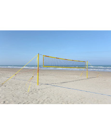 Набір волейбольний FUNTEC Beach Champ Set, жовтий