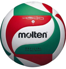 М'яч волейбольний Molten, розмір 5