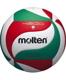 М'яч волейбольний Molten, розмір 5