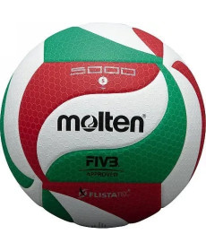 М'яч волейбольний Molten FIVB, розмір 5