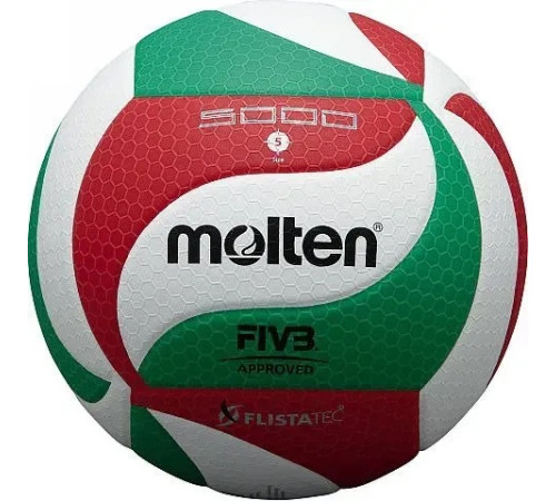 М'яч волейбольний Molten FIVB, розмір 5