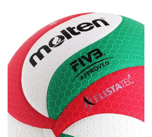 М'яч волейбольний Molten FIVB, розмір 5