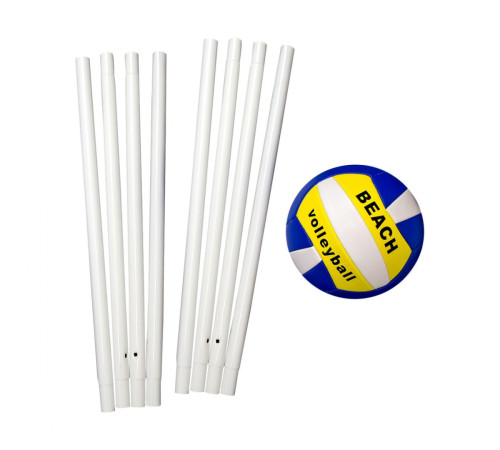 Волейбольний набір MASTER Start Волейбольний набір MASTER Start