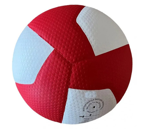 М'яч волейбольний Gala Pro-Line 12, різнокольоровий