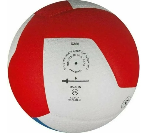 М'яч волейбольний Gala Pro-Line 12 FIVB розмір 5, різнокольоровий