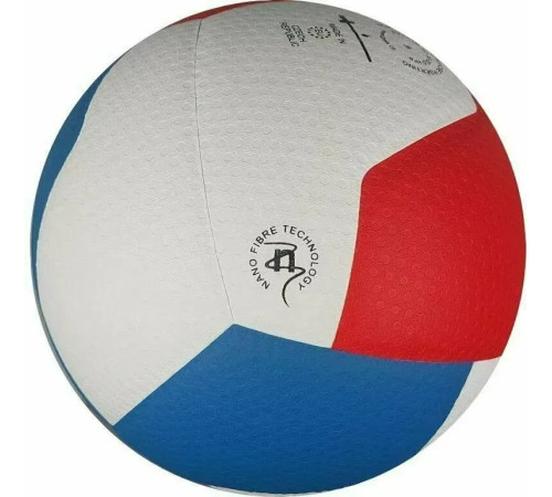 М'яч волейбольний Gala Pro-Line 12 FIVB розмір 5, різнокольоровий