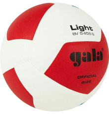 М'яч волейбольний Gala Light 12, розмір 5