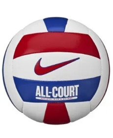 М'яч волейбольний Nike ALL COURT LITE VOLLEYBALL DEFLATED, розмір 5