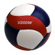 М'яч волейбольний Mikasa V200W-USA розмір 5, різнокольоровий
