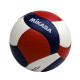 М'яч волейбольний Mikasa V200W-USA розмір 5, різнокольоровий