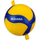 М'яч волейбольний Mikasa V300W-AT-TR розмір 5