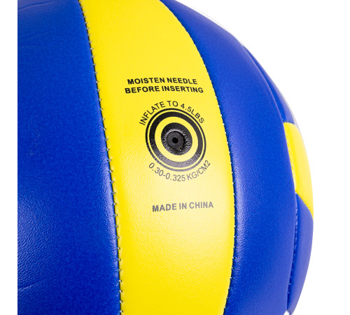 М'яч волейбольний inSPORTline Winifer, розмір 5 М'яч волейбольний inSPORTline Winifer, розмір 5